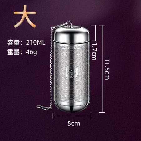 台灣現貨【廚貴妃】316不鏽鋼茶漏 滷包濾網 茶葉過濾網 茶水分離 泡茶神器 濾網 濾藥渣-規格圖6