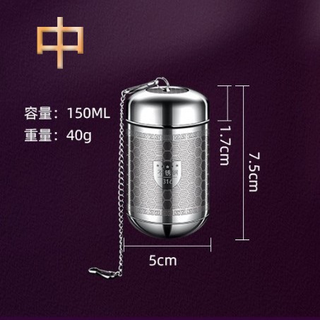 台灣現貨【廚貴妃】316不鏽鋼茶漏 滷包濾網 茶葉過濾網 茶水分離 泡茶神器 濾網 濾藥渣-規格圖6