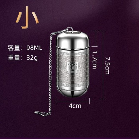 台灣現貨【廚貴妃】316不鏽鋼茶漏 滷包濾網 茶葉過濾網 茶水分離 泡茶神器 濾網 濾藥渣-規格圖6