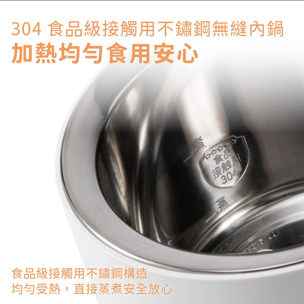 愛華【AIWA】多功能低溫煮蛋器 AS-ZDQ06 煮蛋器 煮蛋機 水煮蛋 全新非福利品-細節圖7