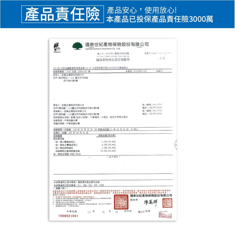 父親節優惠【G-PLUS】USB電動刮鬍刀 GP-RE001 電鬍刀 修容刀 刮鬍刀 電動刮鬍刀-細節圖9