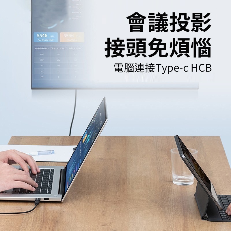 USB 3.1 鋁合金 高速傳輸轉接頭 精巧系列 TypeC 轉 USB 轉換頭 轉接頭 升級 10Gbps-細節圖4