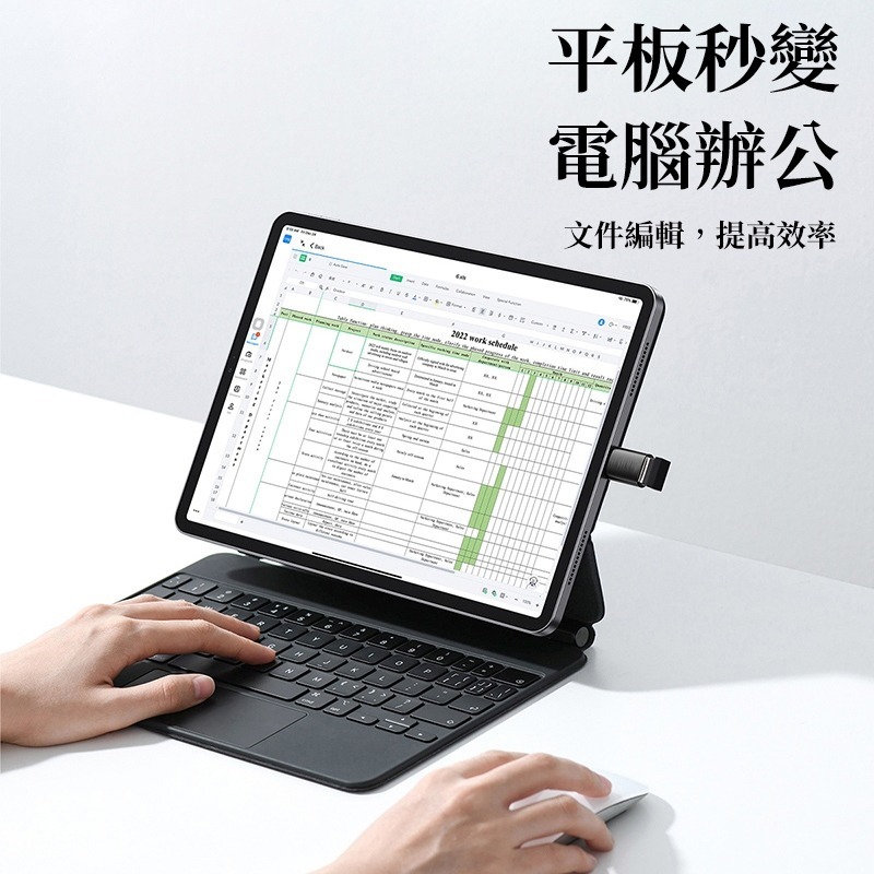 USB 3.1 鋁合金 高速傳輸轉接頭 精巧系列 TypeC 轉 USB 轉換頭 轉接頭 升級 10Gbps-細節圖8