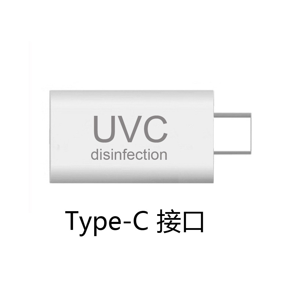 UVC殺菌燈 紫外線殺菌 消毒殺菌 手持消毒機 消毒器 手機消毒 USB消毒 紫外線-規格圖7