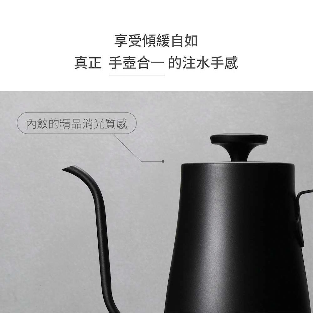 公司貨【YAMAZEN 山善】日本溫控電熱壺 YKG-C800TW 黑色/白色 快煮壺 手沖壺 細口壺-細節圖5