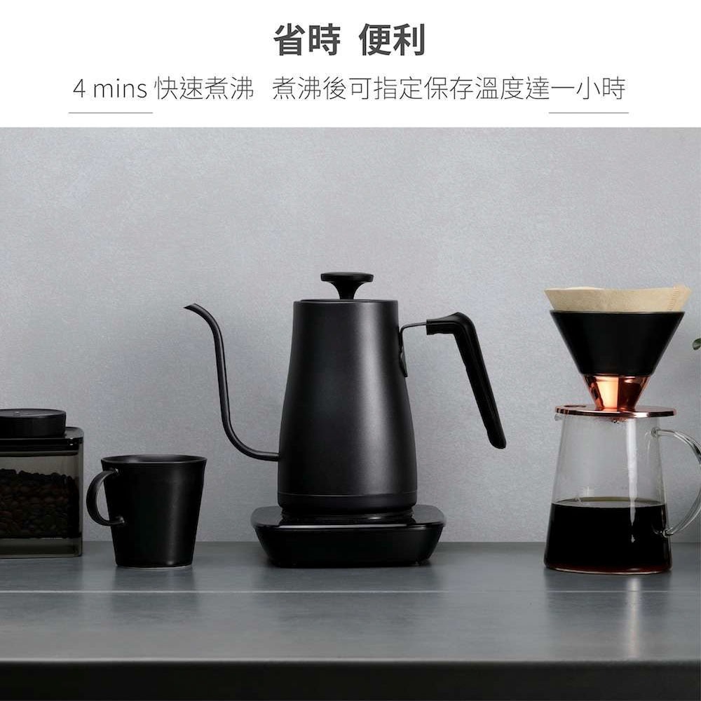 公司貨【YAMAZEN 山善】日本溫控電熱壺 YKG-C800TW 黑色/白色 快煮壺 手沖壺 細口壺-細節圖6