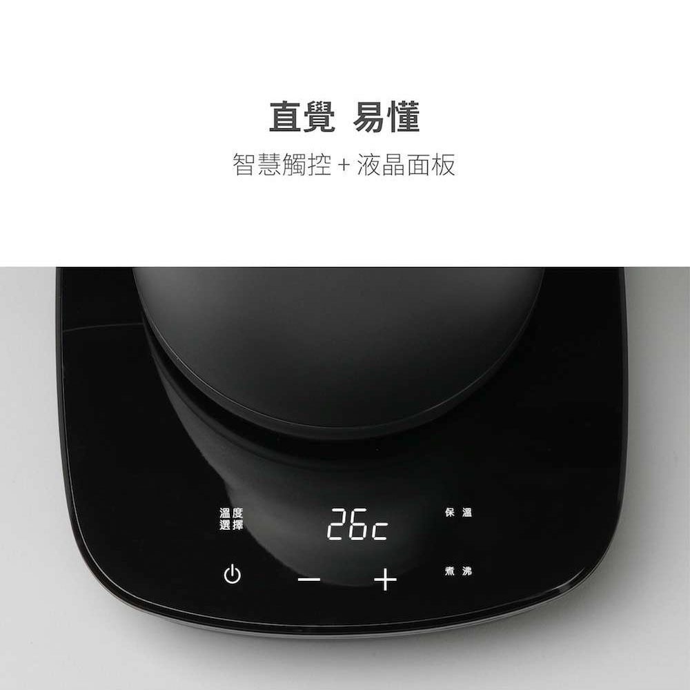 公司貨【YAMAZEN 山善】日本溫控電熱壺 YKG-C800TW 黑色/白色 快煮壺 手沖壺 細口壺-細節圖7