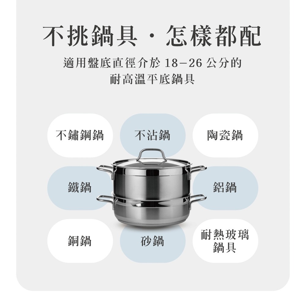 【AIWA 愛華】 1300W大功率電陶爐 DTL-709 (不挑鍋) 黑晶電陶爐 電磁爐-細節圖5