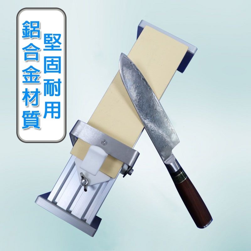 菜刀輕鬆磨【定角磨刀器】手工磨刀神器 磨刀機 磨刀石 砥石 白鋼玉磨刀石 雙面磨刀石-細節圖2