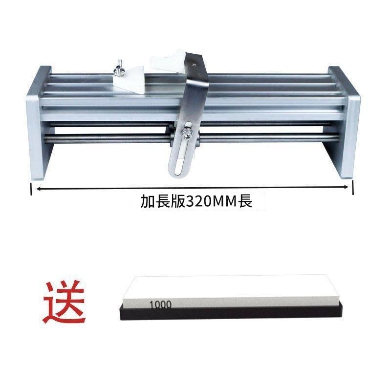 菜刀輕鬆磨【定角磨刀器】手工磨刀神器 磨刀機 磨刀石 砥石 白鋼玉磨刀石 雙面磨刀石-細節圖5