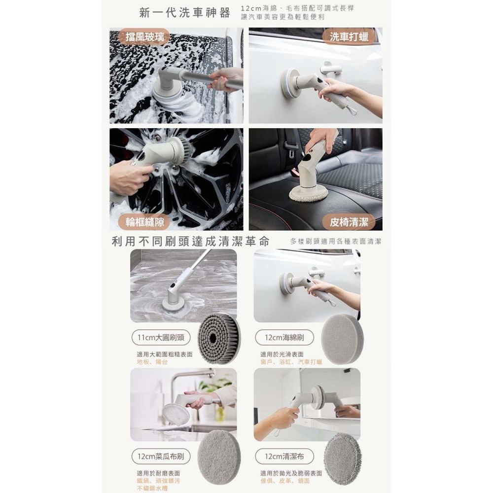 公司貨【ARTISAN 奧堤森】USB兩用電動清潔刷 暖月灰 CB300-細節圖8