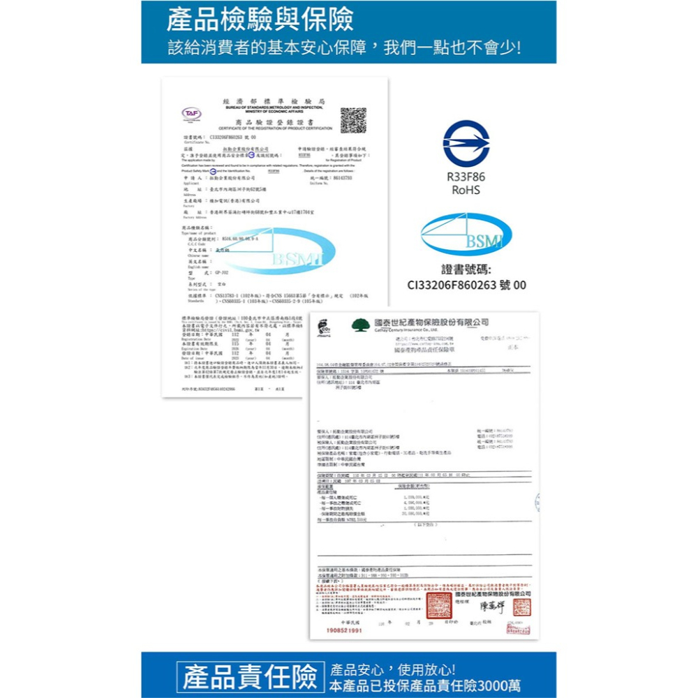 原廠保固【GPLUS】 樂透鍋 智慧玻璃氣炸鍋 GP-J02 兩色可選 米黃 / 粉綠-細節圖9