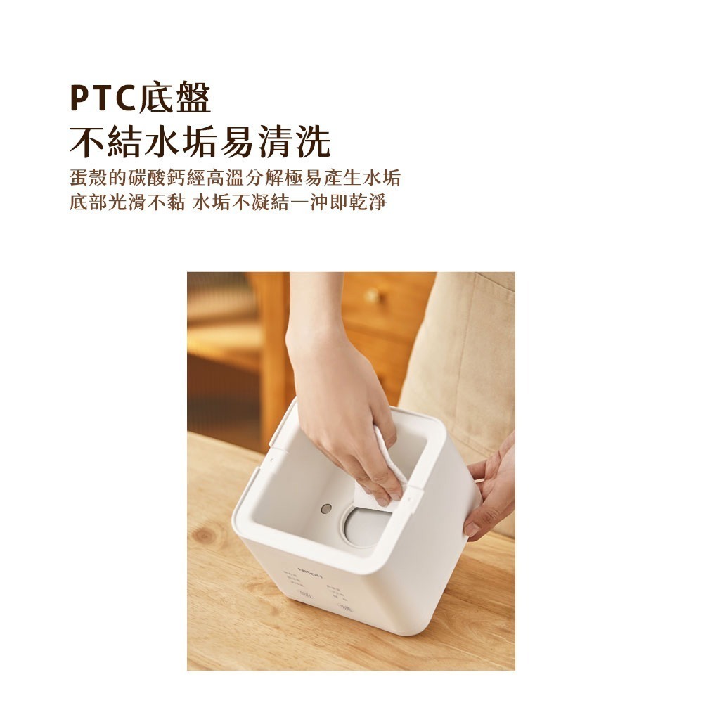公司貨【日本NICOH】2025最新NEG-041 蒸煮蛋機 溏心蛋 溫泉蛋 金沙蛋 茶碗蒸蛋 QQ蛋 優格-細節圖8