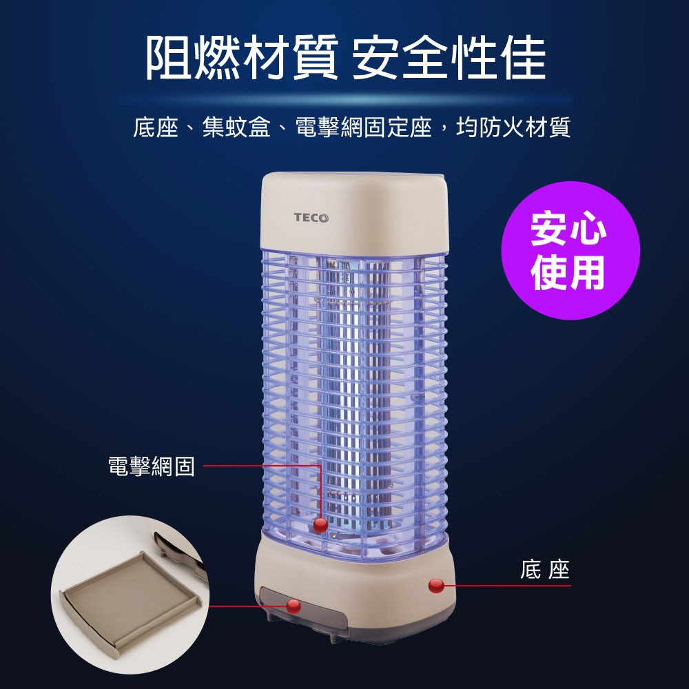 【AIWA愛華】雙電壓 負離子 吹風機 AHD-2202D 快速乾髮-細節圖4