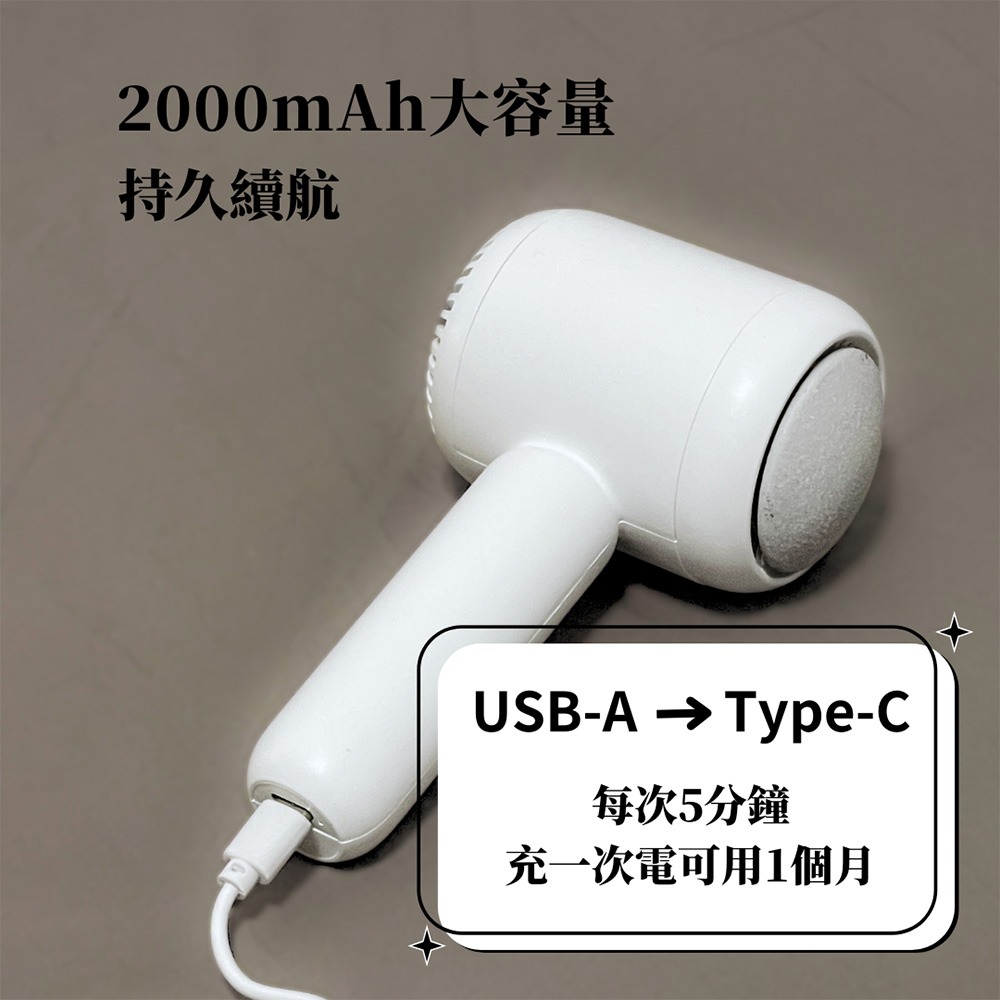 急速出貨Fullidea FootShine 集塵美足機 電動磨腳皮機 角質 腳皮 去死皮 去老繭 足部美容-細節圖10