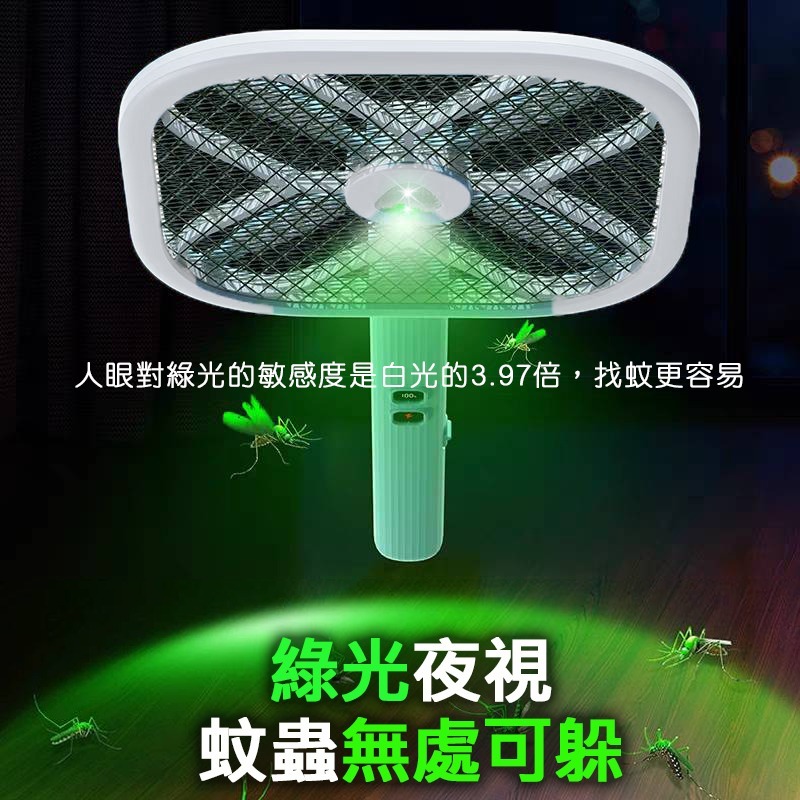 2025新款 X型紫綠雙光電蚊拍 捕蚊燈 激光尋蚊 4000V高壓滅蚊 仿生物誘蚊 電蚊拍-細節圖3