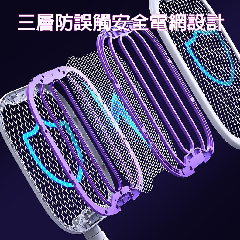 2025新款 電蚊拍 伸縮電蚊拍 捕蚊燈 3500V瞬間高壓 type-c 附立座 可換充電電池-細節圖4