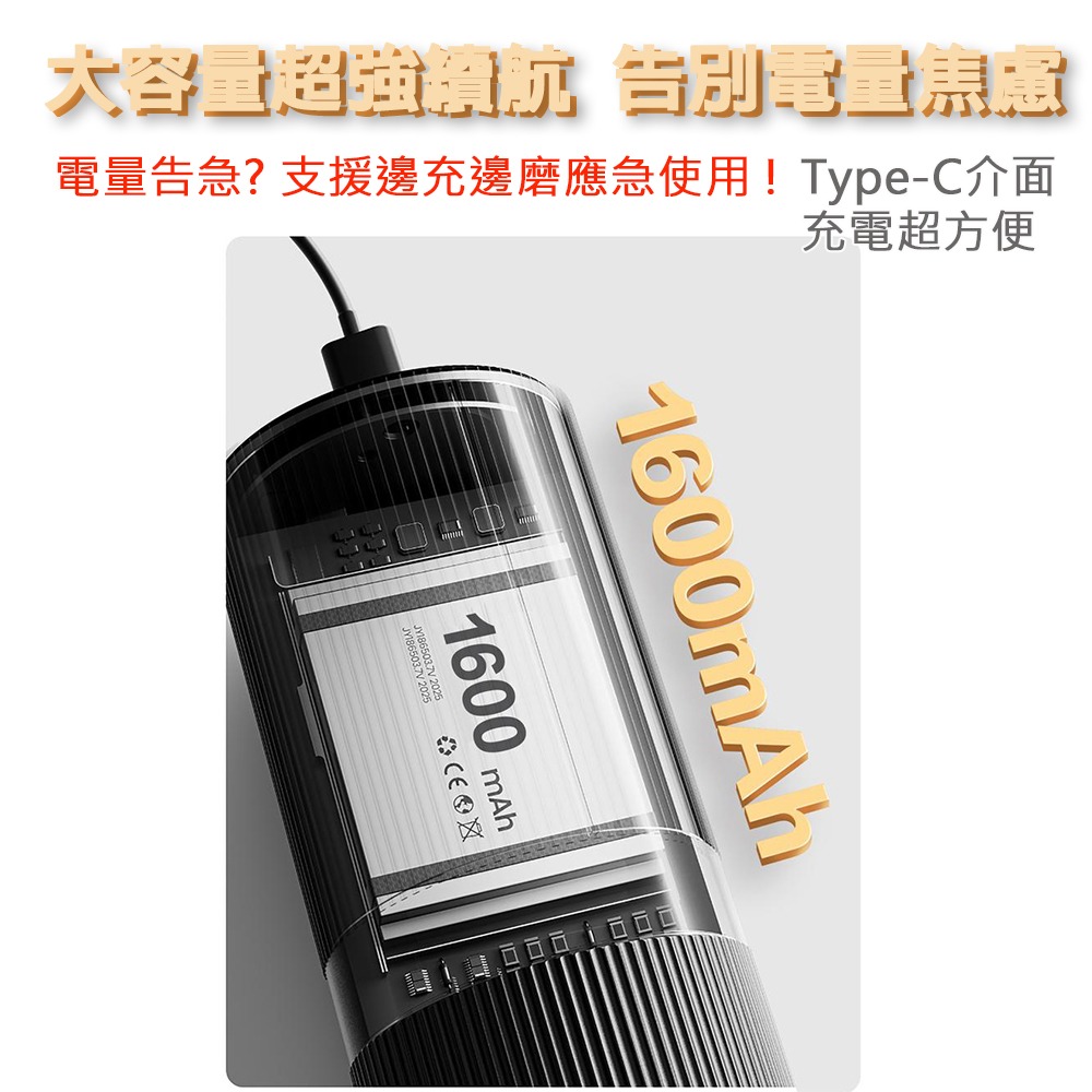 第五代 咖啡職人推薦 60kg大扭力電動無線磨豆機 淺焙 公豆 硬豆 皆可磨 咖啡磨豆機 磨豆機-細節圖6