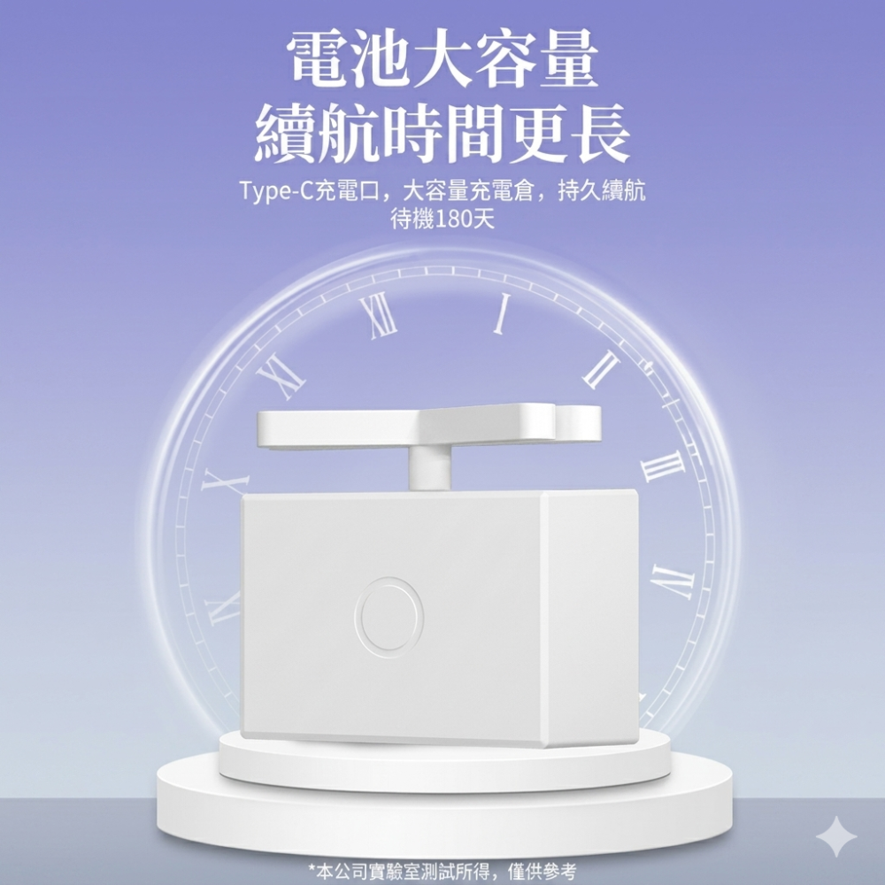 ★急速出貨★ 新舊開關皆可用 懶人關燈神器 遙控開關燈 智能開關 升級款全配件 遙控關燈 關燈神器 遙控開關燈-細節圖5