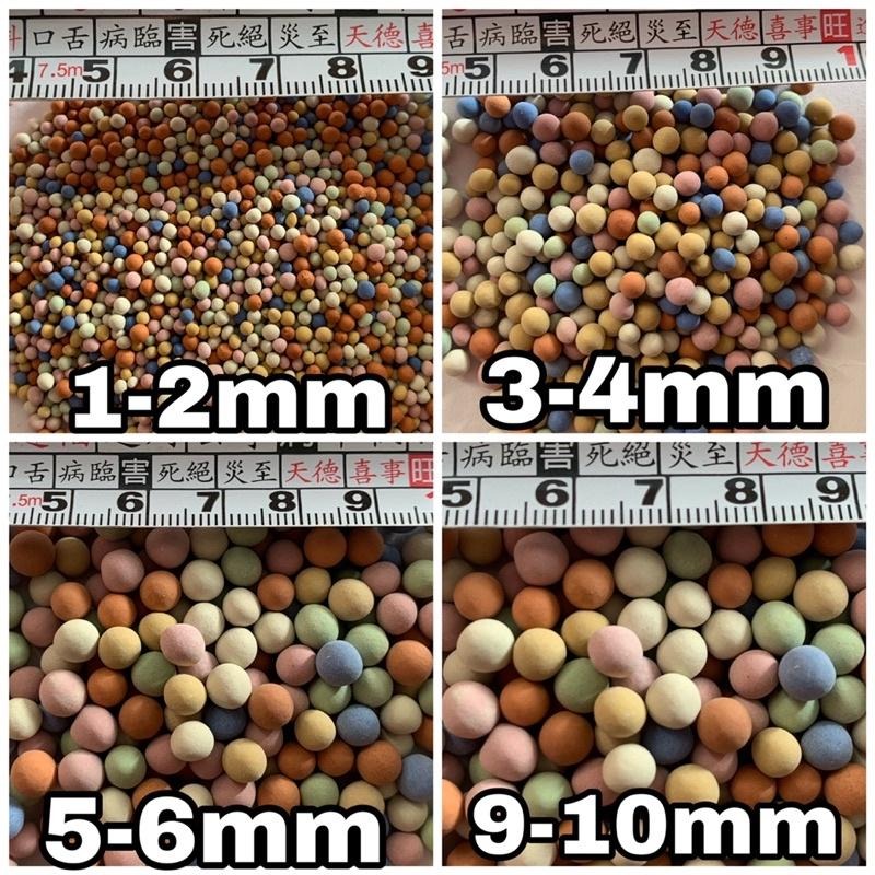 彩色陶粒100g陶碳球 彩色鋪面 水耕栽培介質-細節圖2