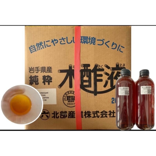 日本進口木酢液 木醋液 500ml 1L