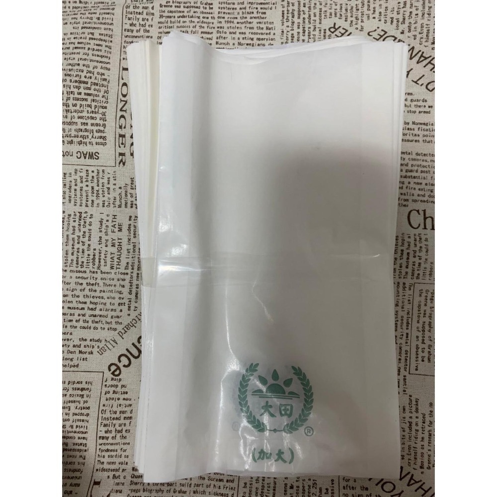 佳園 五洲 加大愛文套袋 100個/束 含鐵絲黃金果套袋 加大套袋-細節圖2