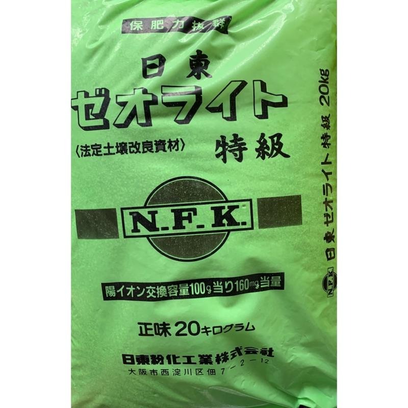 沸石 日本原裝進口 (特級粉粒混合)1kg-細節圖2