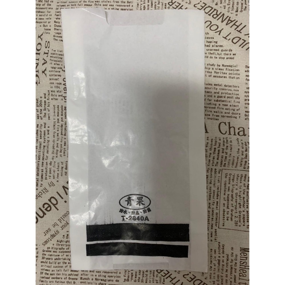 愛文芒果套袋(含鐵絲) 水果套袋 （100個/組）-細節圖3