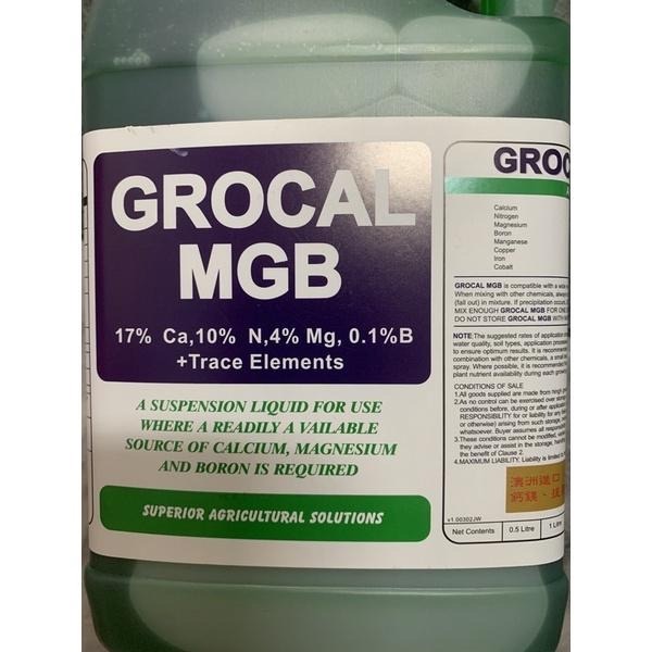 植物營養劑-澳洲進口補鈣鎂1L 微量要素肥料-細節圖2