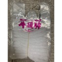 180個網套+180個有耳塑膠袋