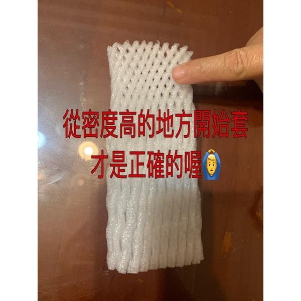 有耳 無耳 芭樂套袋100個/組(含芭樂專用塑膠袋)-細節圖2