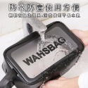 24H小時台灣出貨🚚防水旅行包6件組/防水化妝包/手提包/手拿包/化妝包/分類包//衣服收納包/旅行包袋/鉛筆袋-規格圖9