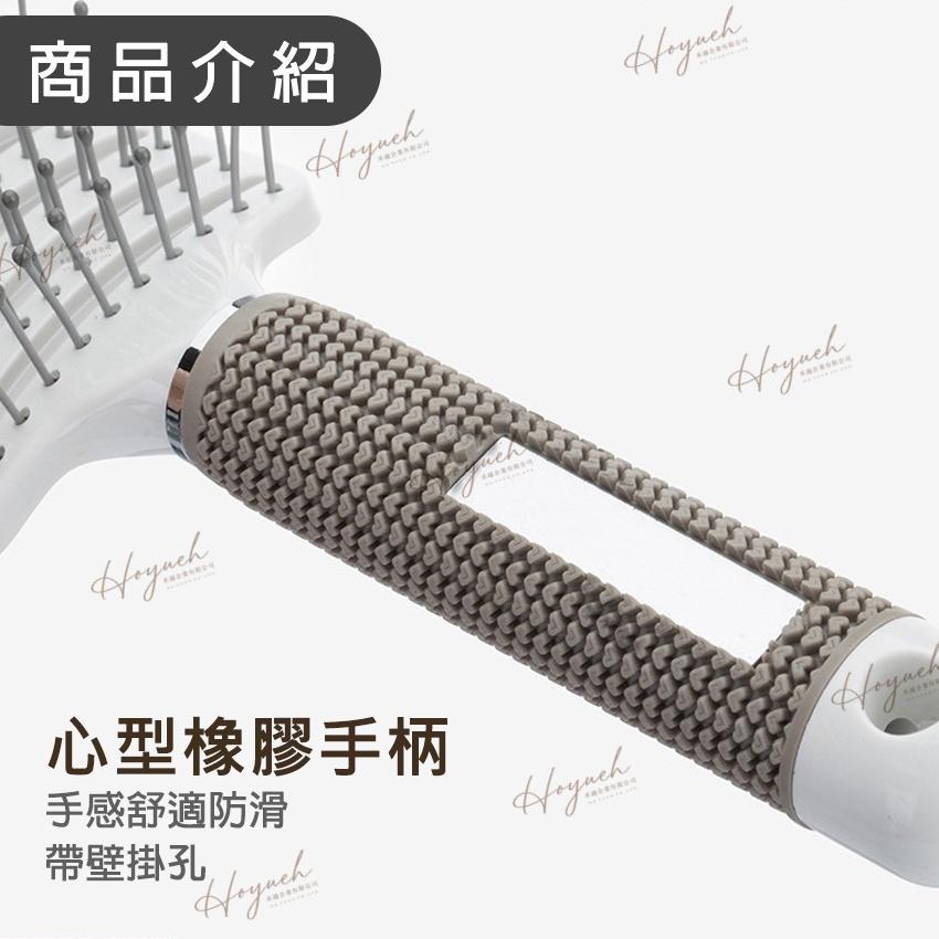 24H台灣出貨🚚美髮疏 護髮梳 美國沙龍 造型梳/離直梳/防糾結梳/抗毛躁梳/輕量梳/美髮專用梳/美容院梳-細節圖3
