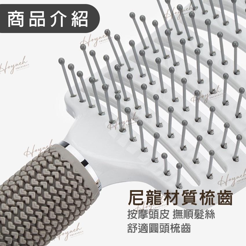 24H台灣出貨🚚美髮疏 護髮梳 美國沙龍 造型梳/離直梳/防糾結梳/抗毛躁梳/輕量梳/美髮專用梳/美容院梳-細節圖7