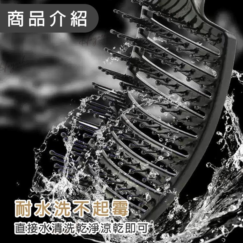 24H台灣出貨🚚美髮疏 護髮梳 美國沙龍 造型梳/離直梳/防糾結梳/抗毛躁梳/輕量梳/美髮專用梳/美容院梳-細節圖8