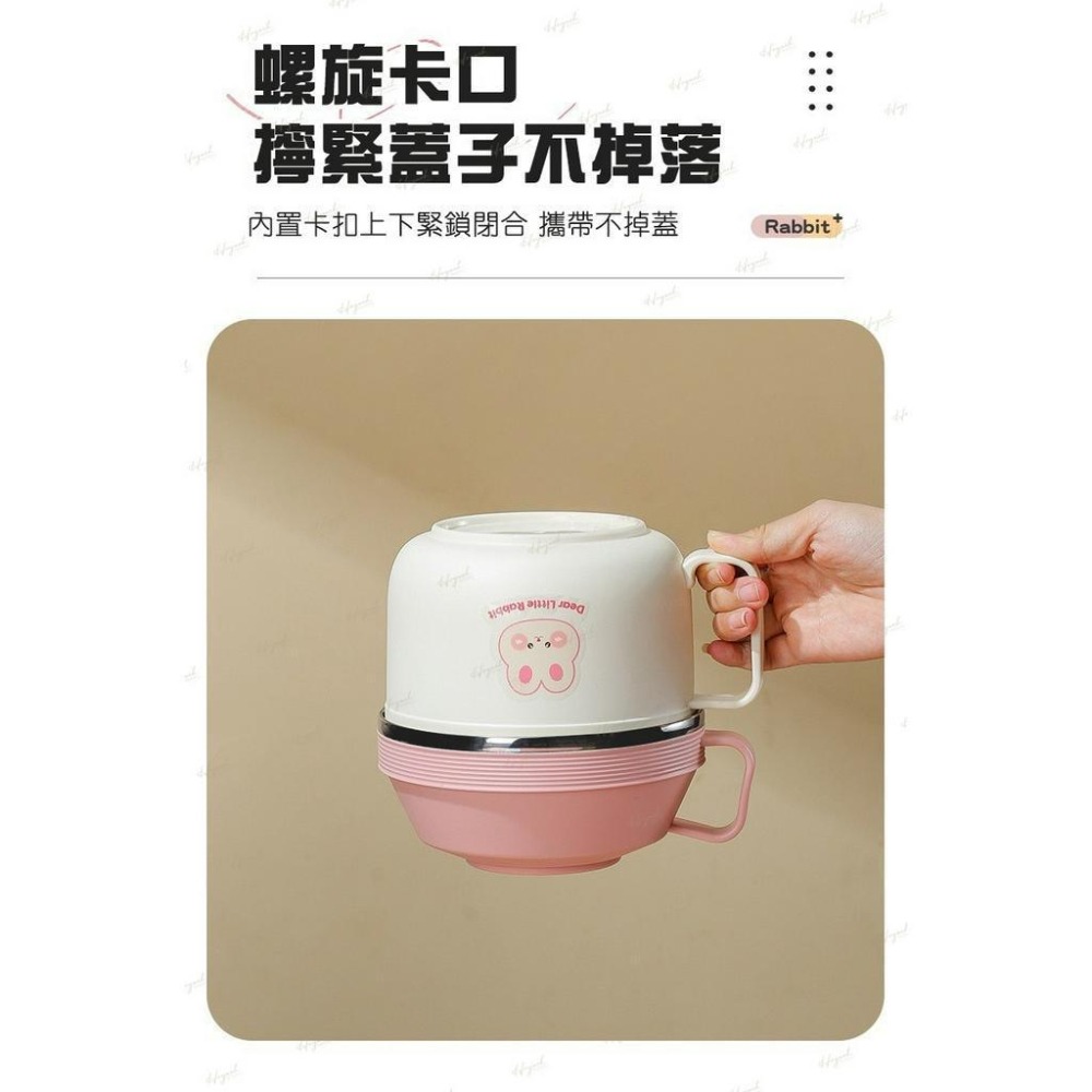24H台灣出貨  贈餐袋🚚INS便當盒 學生餐碗 贈餐袋 泡麵碗不鏽鋼碗  快餐杯餐 便當袋 湯碗 兒童隔熱湯碗 開-細節圖3