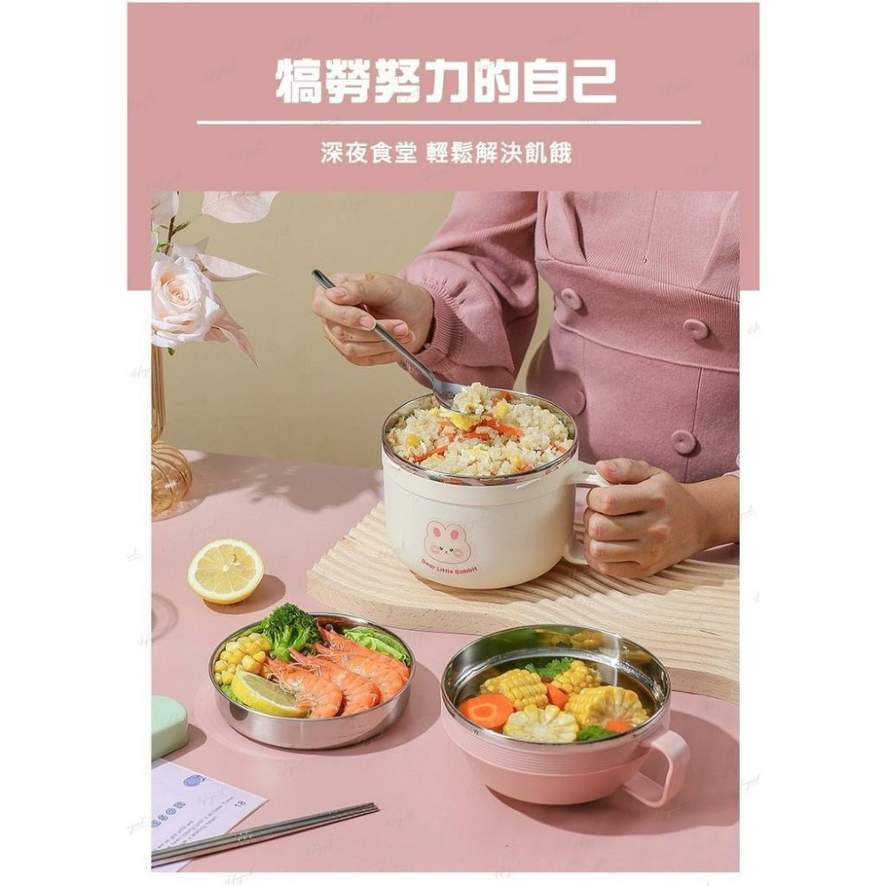 24H台灣出貨  贈餐袋🚚INS便當盒 學生餐碗 贈餐袋 泡麵碗不鏽鋼碗  快餐杯餐 便當袋 湯碗 兒童隔熱湯碗 開-細節圖4