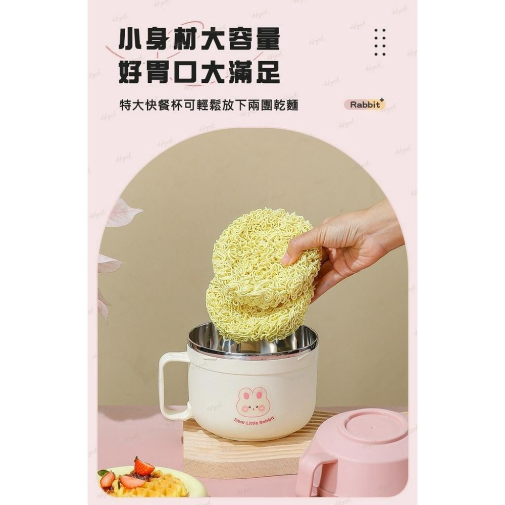 24H台灣出貨  贈餐袋🚚INS便當盒 學生餐碗 贈餐袋 泡麵碗不鏽鋼碗  快餐杯餐 便當袋 湯碗 兒童隔熱湯碗 開-細節圖5