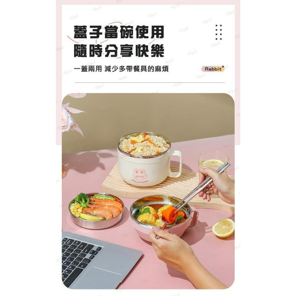 24H台灣出貨  贈餐袋🚚INS便當盒 學生餐碗 贈餐袋 泡麵碗不鏽鋼碗  快餐杯餐 便當袋 湯碗 兒童隔熱湯碗 開-細節圖6