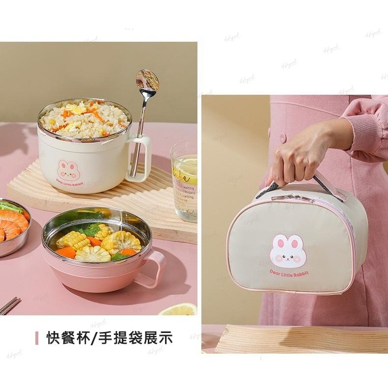 24H台灣出貨  贈餐袋🚚INS便當盒 學生餐碗 贈餐袋 泡麵碗不鏽鋼碗  快餐杯餐 便當袋 湯碗 兒童隔熱湯碗 開-細節圖7