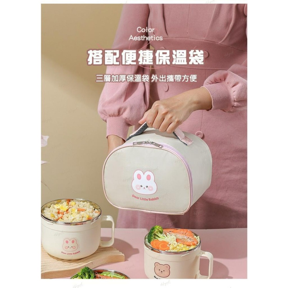 24H台灣出貨  贈餐袋🚚INS便當盒 學生餐碗 贈餐袋 泡麵碗不鏽鋼碗  快餐杯餐 便當袋 湯碗 兒童隔熱湯碗 開-細節圖8
