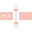 24H台灣出貨🚚INS 暗扣防夾鎖 寶寶安全鎖  安全抽屜鎖 寶寶防夾鎖 兒童防開鎖 關門鎖 安全鎖 暗釦抽屜鎖-規格圖9