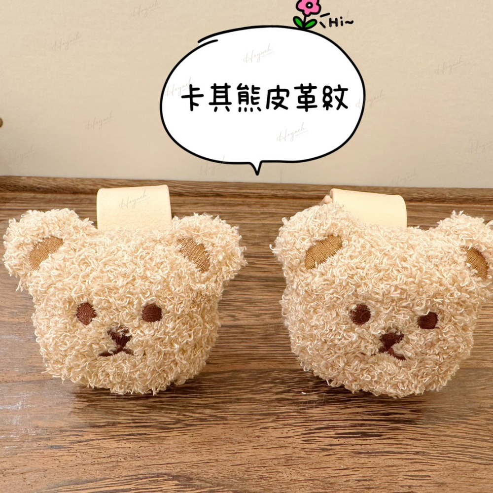 24H台灣出貨🚚INS韓國小熊汽車掛勾🧸育兒必備/車用掛勾/後座掛勾/汽車配件/掛勾-細節圖2