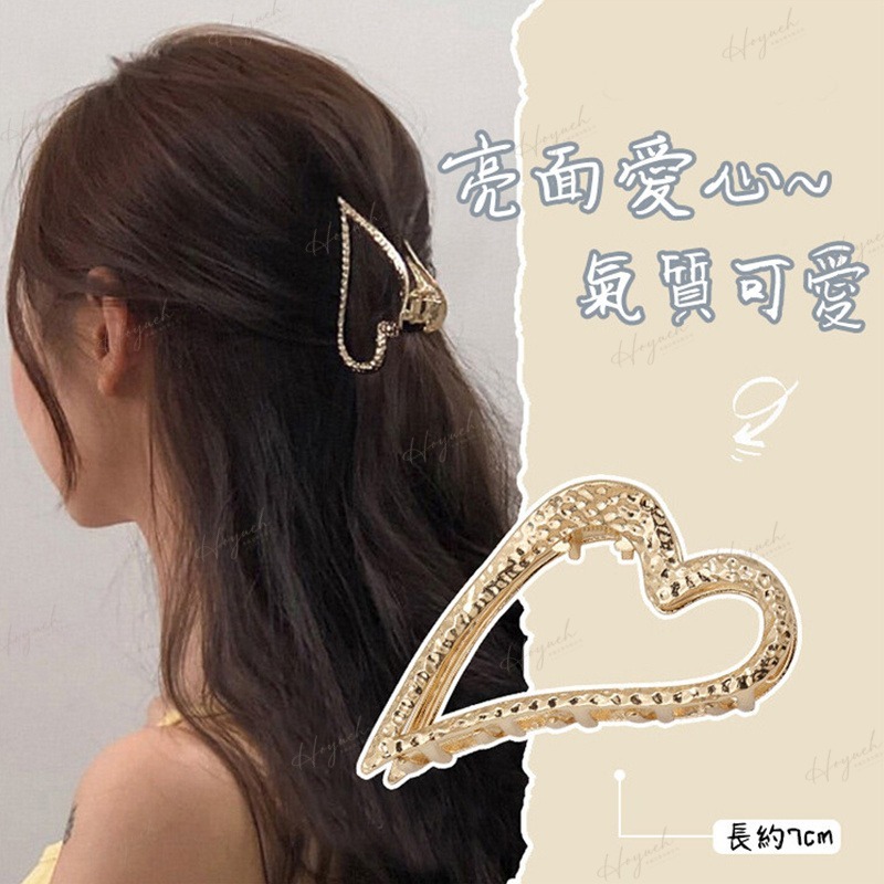 24H台灣出貨🚚INS韓國鯊魚夾🧸髮夾/髮飾/夾子/盤髮器/頭飾/氣質夾/大嘴夾/邊夾/-細節圖3