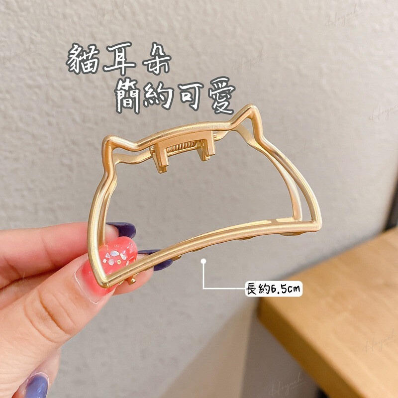 24H台灣出貨🚚INS韓國鯊魚夾🧸髮夾/髮飾/夾子/盤髮器/頭飾/氣質夾/大嘴夾/邊夾/-細節圖5