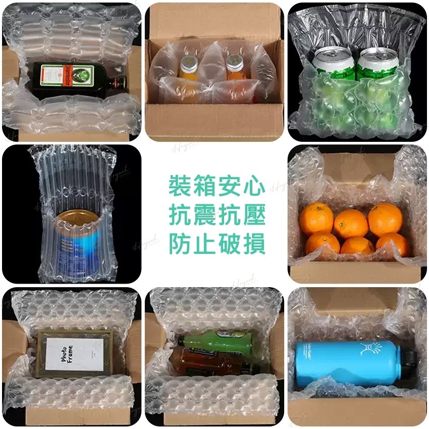 24H台灣出貨🚚緩衝氣泡布📦防撞布/泡泡布/商品防撞-細節圖7