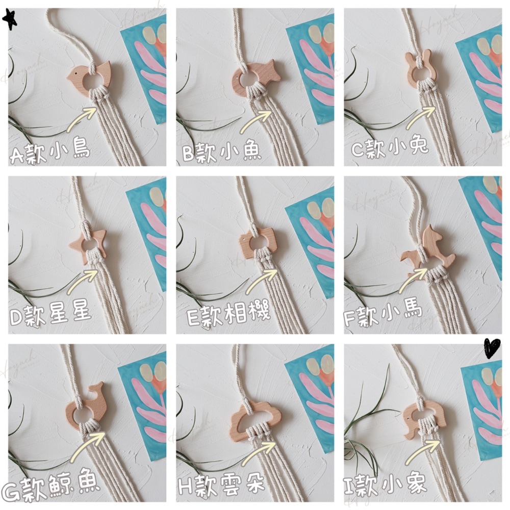 24H台灣出貨🚚INS髮夾收納🧸髮夾掛繩/髮飾收納/髮夾/鯊魚夾/大嘴夾/扁夾/編織繩/牆上收納/牆上掛飾-細節圖2