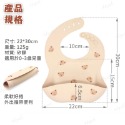 24H台灣出貨🚚 韓國ins兒童食品級矽膠防水立體熊熊圍兜兜 💐兒童飯兜 口水巾圍兜 食飯兜 嬰兒圍兜 口水巾 防水-規格圖5