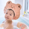 24H台灣出貨🚚INS寶寶洗頭帽🧸洗頭防護帽/防水護耳帽/兒童浴帽/嬰兒洗頭帽/洗髮帽/洗頭專用帽/洗頭用品/浴帽/-規格圖6