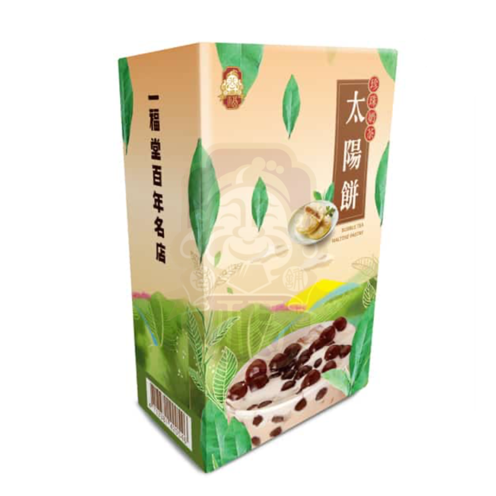 【一福堂•官方直營】珍珠奶茶太陽餅（8入）-細節圖2